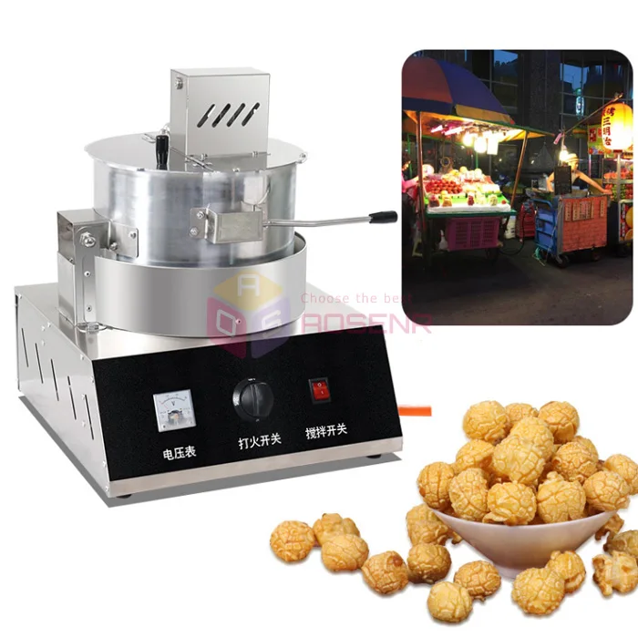 

Commercial Automatic Gas Popcorn Machine Single Pot Spherical Popcorn Maker Ball Popcorn Making Machine