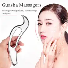304 нержавеющая сталь Gua Sha инструменты IASTM Fascia здоровье спа физиотерапия свободный вес релаксационный пакет Меридиан Массаж