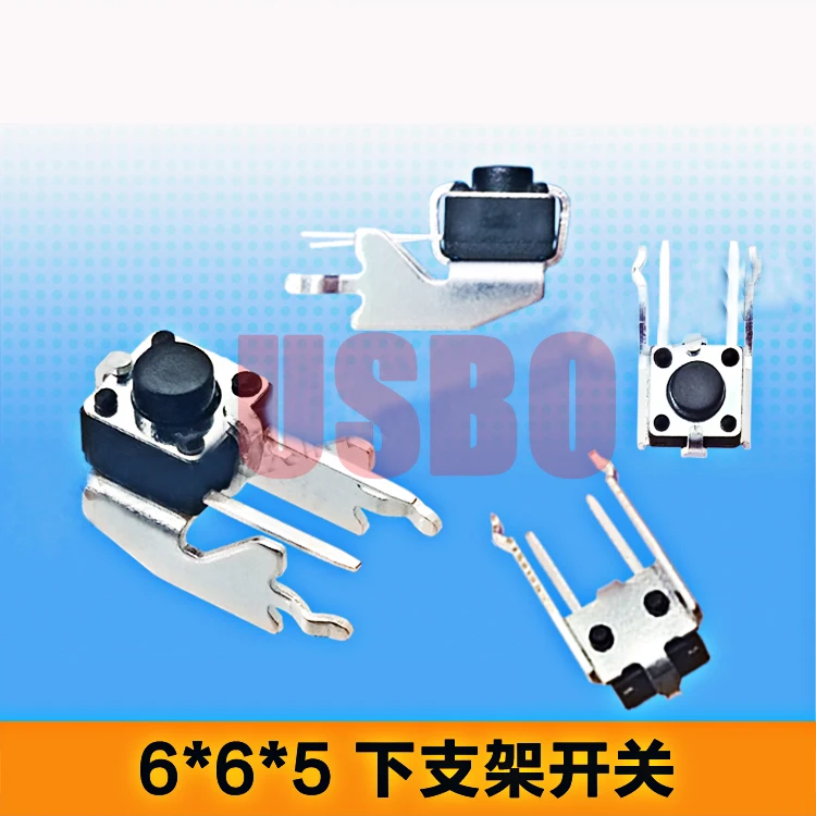 

6*6*5mm Durable Touch Tact Switch With Bracke Horizontal Type With Support Copper Button 2Pins Black In Stock
