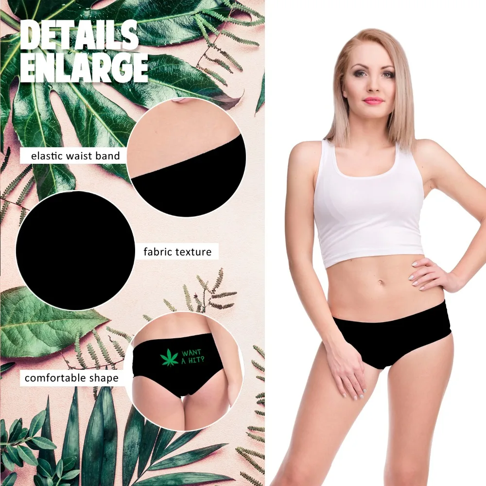 55054 WANT A HIT (0)