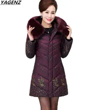 Plus Size 5XL Women Jackets New Winter Coat Middle Aged Down Cotton Jacket Printed Hooded Hair