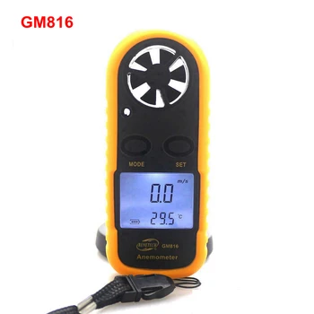 

Digital Hand-held Wind Speed Gauge Meter GM816 30m/s (65MPH) Pocket Smart Anemometer Air Wind Speed Scale Anti-wrestling Measure