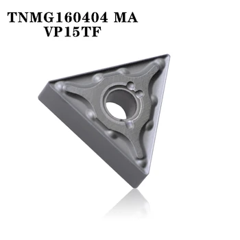 

TNMG160404 MA VP15TF Metal External Turning Tool Carbide Inserts Cutter CNC Lathe Turning Tools