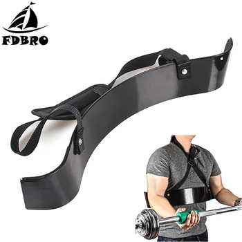 

FDBRO Weight Lifting Arm Blaster Adjustable Muscle Training Board Bodybuilding Bomber Bicep Curl Triceps Fitness Gym Equipment