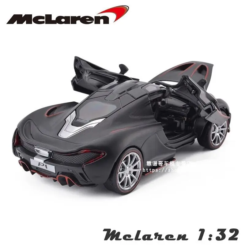 Kupuj online wyprzedażowe mclaren toys od Chińskich
