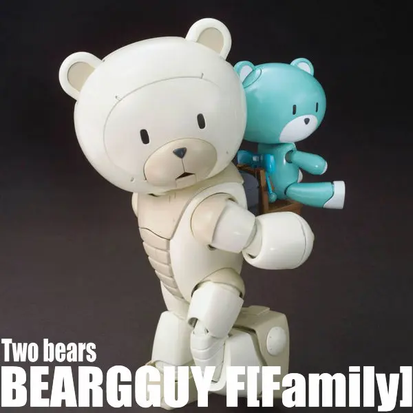 

1/144 HGBF Beargguy Family Mirai Kamiki's Mobile Suit Assembled model action figure plastic model