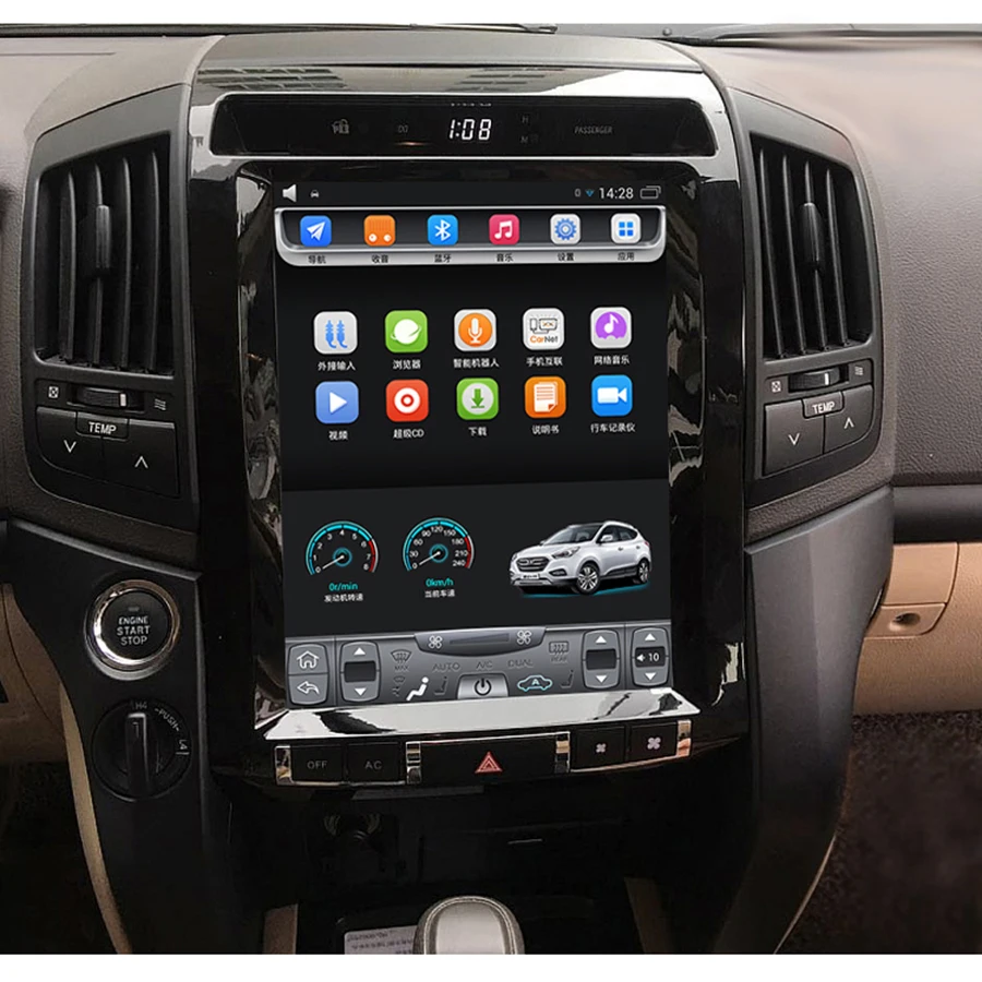 Clearance 12.1 inch Tesla Style Android Quad Core Car Stereo DVD Player GPS Navigation For TOYOTA LAND CRUISER LC200 2008-2015 1