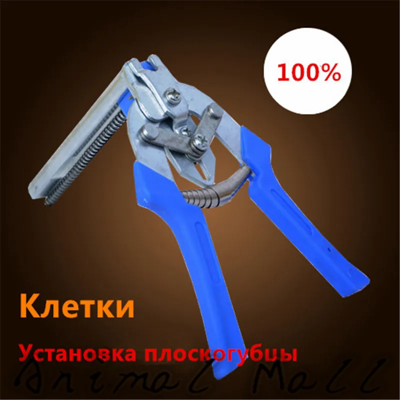 Clip Pliers repairing Animal wire Cages Tie cage clamp Cage