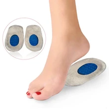 Супер мягкая медицинская силиконовая гелевая подушечка на пятку Подушка calcaneal spur heel spur ACHILLES амортизирующая стелька на пятке