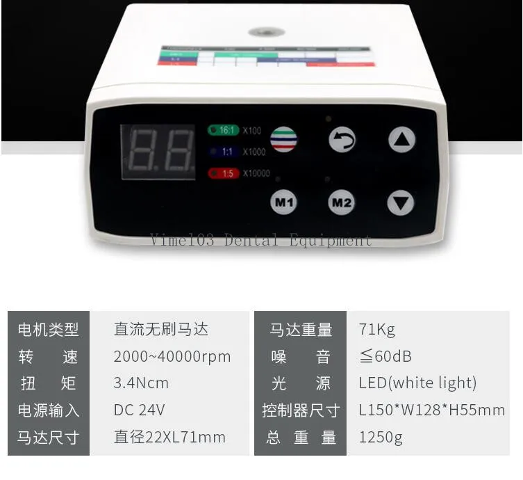 QQ截图20190717110928