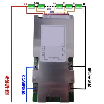 

13S 48V 14S 52V 45A 18650 Lithium Li-ion Li-Po Battery PCB BMS protection board With balanced 3.6V 3.7V 4.2V