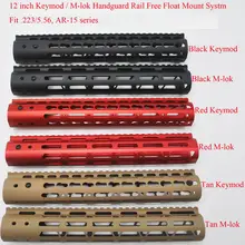 Aplus 12 ''дюймовый свободный поплавок поручень M-lok/Keymod стиль крепление системы подходит. 223/5. 56 AR-15_Black/красный/коричневый цвет