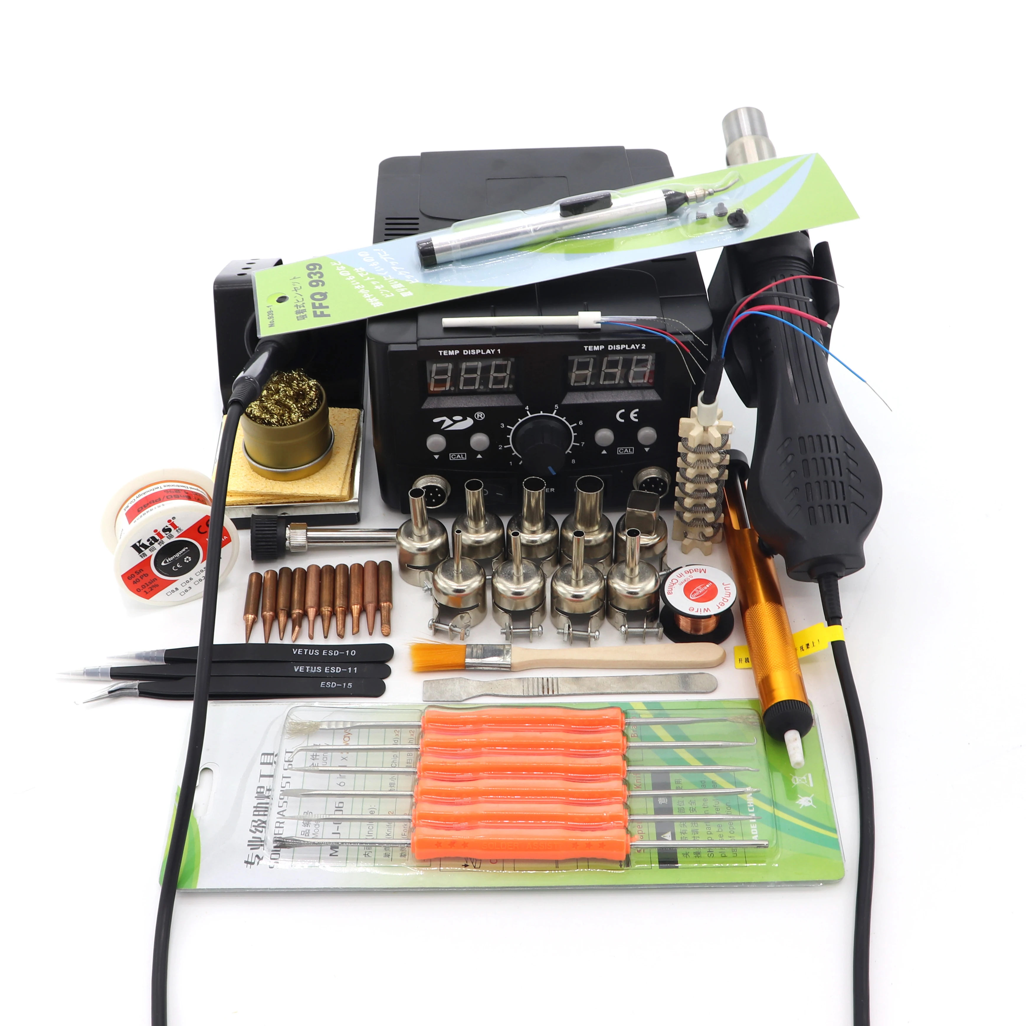 

8582D hot air soldering station two-in-one large screen soldering station for electronic welding removal tools