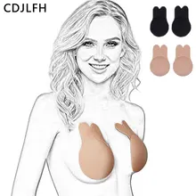 Женские груди силиконовые накладки на соски Невидимый пуш-ап укороченный топ бюстгальтер с подтяжкой клейкая лента бюстгальтер милый кролик Boob лента ниппель крышка