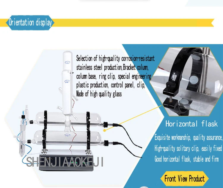 220 В/50 Гц автоматический двойной чистой воды дистиллятор безопасности сохранение тепла излучения защиты дистиллированной воды машина