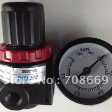 Контроль воздушный компрессор предохранительный регулирующий клапан AR2000 5~ 60C
