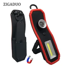 COB переносная Рабочая лампа с магнитным основанием XPE& COB Светодиодный фонарь для кемпинга проверка фонаря для ремонта автомобиля Аварийный