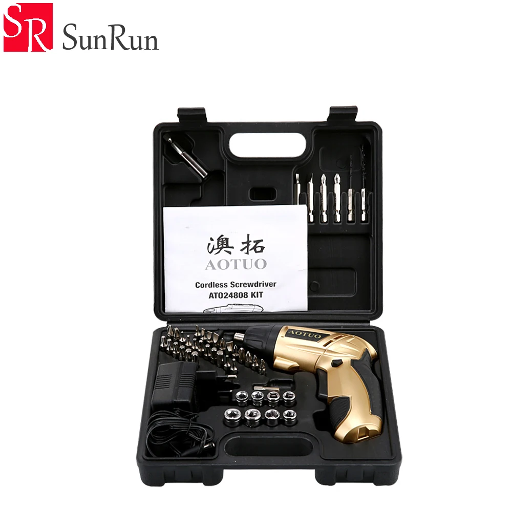 

Free shipping multifunctional electric screwdriver sleeve drill combination suit electric tool