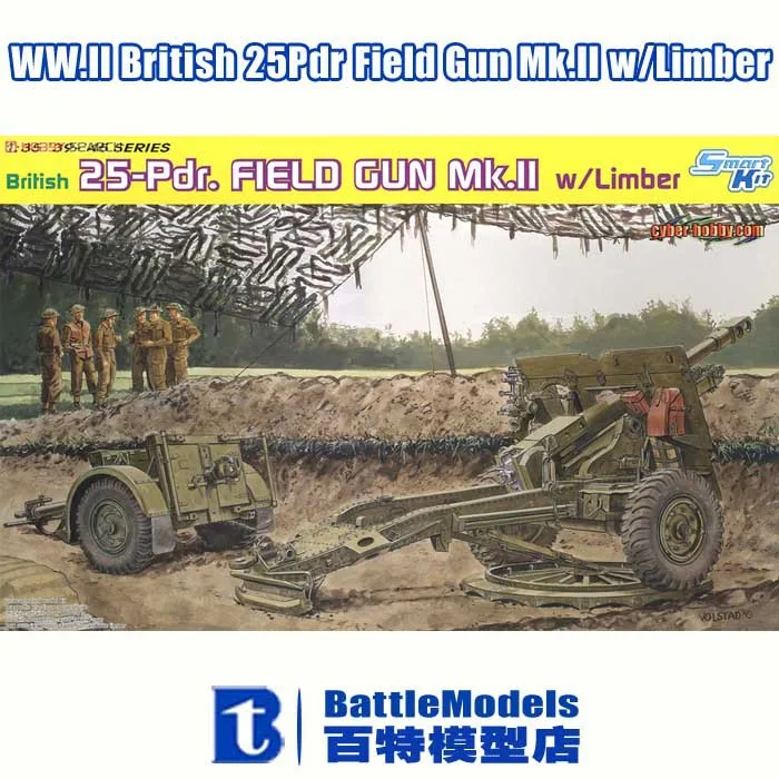DRAGON MODEL 1/35 SCALE military models 6774 WW.II British 25Pdr Field