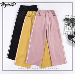 HziriP Модные ботильоны-Длина брюки для Для женщин Летняя одежда Harajuku Твердые упругие талии брюки Для женщин s Повседневное Широкие штаны