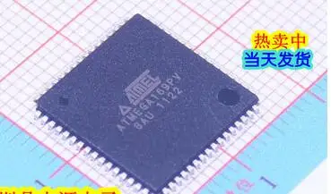 

ATMEGA169PA-AU ATMEGA328P-PU AT90S2313-10PI PIC16F628A-I/P PIC16F688-E/SL
