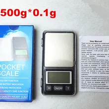 500 г 0,1 г Карманные ювелирные изделия алмаз вес балансовая цифровая шкала большой экран электронные весы с подсветкой