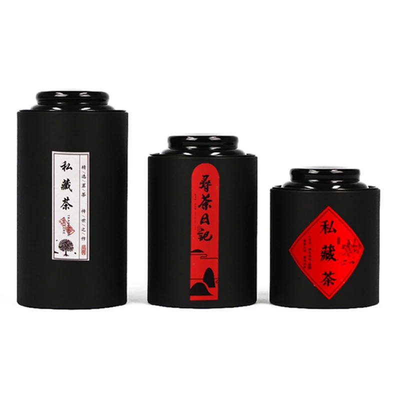 

Xin Jia Yi Packaging Black Paper Box Leisure Fashion Shape With Special Metal Lid Customized Size Tea Gift Paper Carton