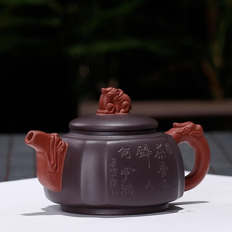 

100ML lion yixing teapot small zisha tea pot handmade purple clay kung fu kettle drinkware suit black tea tieguanyin