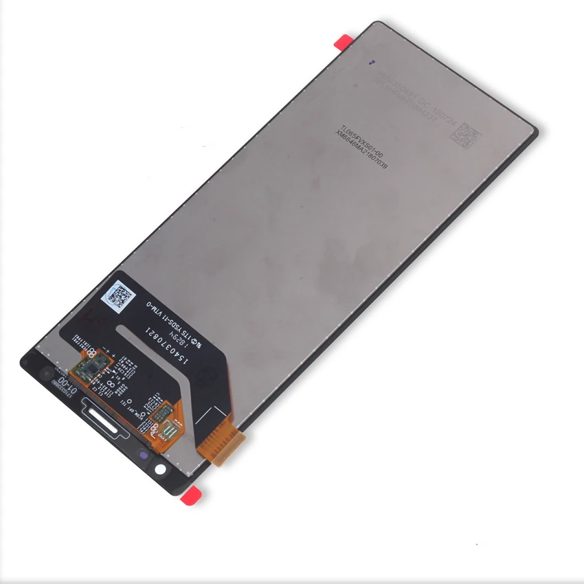 Sony Xperia x10 plus (8)