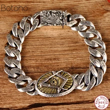 Новинка, солидный 925 пробы серебряный мужской браслет с крестиком в виде Божьего глаза, панк-рок, винтажный Байкерский ювелирный коллекционный браслет, браслет 19 см