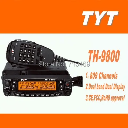 DHL Бесплатная доставка + 2014 новый автомобиль Радио TYT TH-9800 50 Вт УКВ Quad Band трансивер