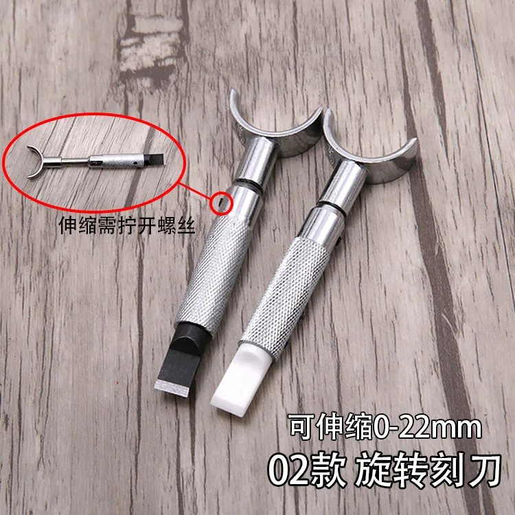Extendable Leather Manual Carving Knife Rotate Cutter Head Whirling Ceramic Steel Sculpture Enchase Printing DIY Cowhide Tools