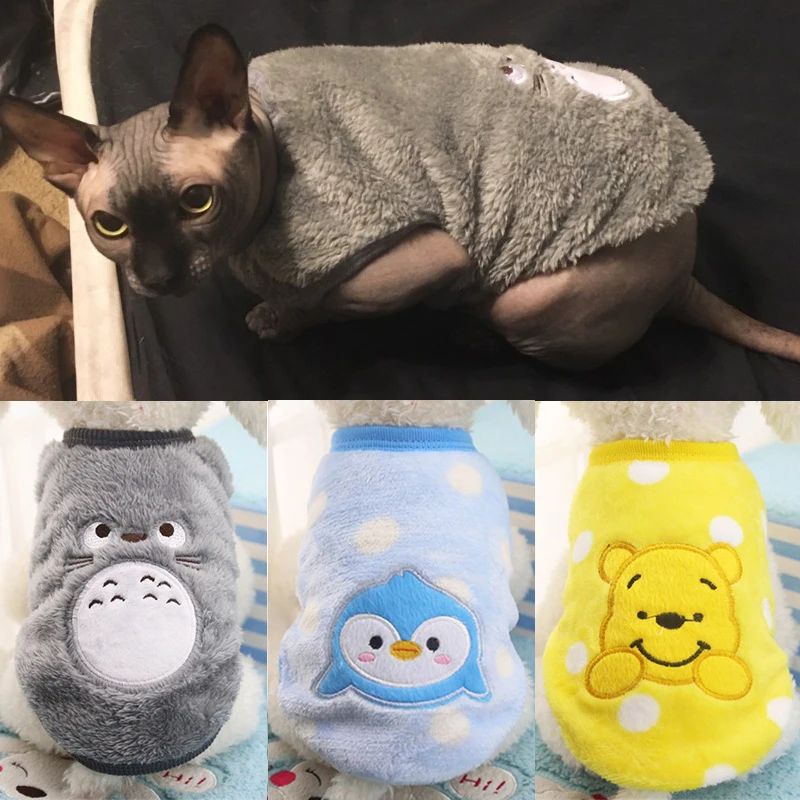 Милые костюмы с рисунком кота одежда для маленьких кошек собак зимний теплый