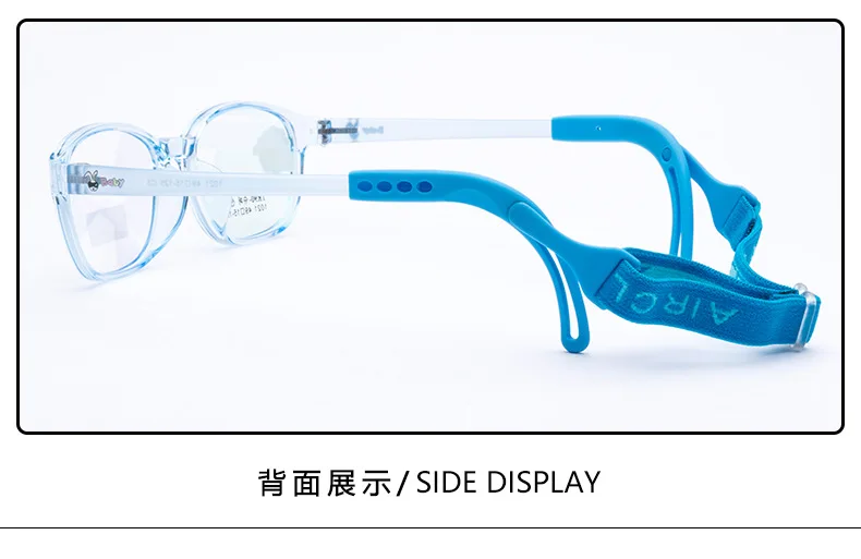 Детская оптическая Спортивная Нескользящая повязка очки рамки для мальчиков и девочек близорукость очки детские очки студенческие квадратные очки G1077-25