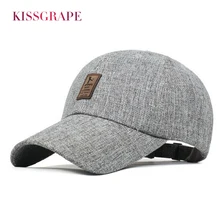2017 Summer Men’s Bone Snapback Hats Breathable Golf Caps Outdoor Sun Hats Youth Baseball Caps Grey Gorras Polo Hats adjustable