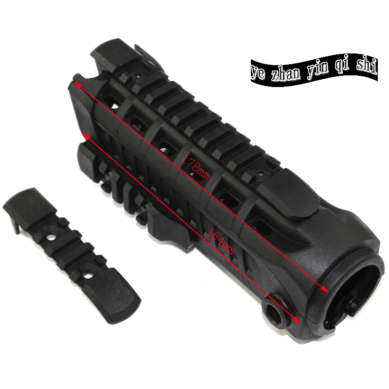 الصيد m4s1 handguard picatinny السكك الحديدية مع 4 قطع اضافية 20 ملليمتر الحديدية جبل الأسود (M4S1-F-BK)