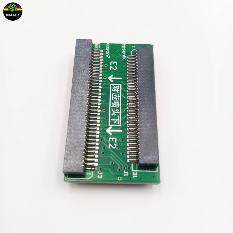 dx5 to dx7 connector (5)