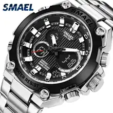 SMAEL мужские s часы лучший бренд класса люкс кварцевые наручные часы мужские водонепроницаемые мужские часы с хронографом спортивные часы relogio masculino 1363