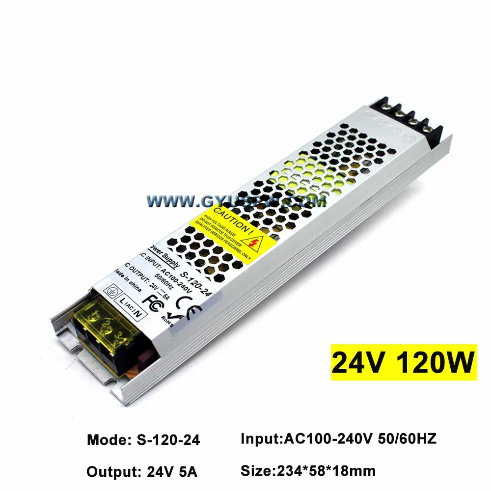 24V120W (1)