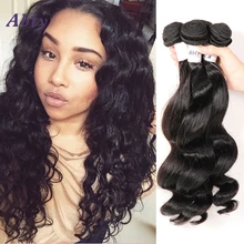 Mocha Hair Products 4 Bundles Of Brazilian Loose Deep Wave Virgin Hair Virgin Hair Bundle Deals Big Promotion Double Weft