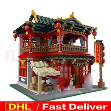 Xingbao 01002 3267 шт. Конструкторы-кирпичи наборы красивый таверн набор детей строительные блоки кирпичи Lepings игрушечные модели, подарки lelyesly