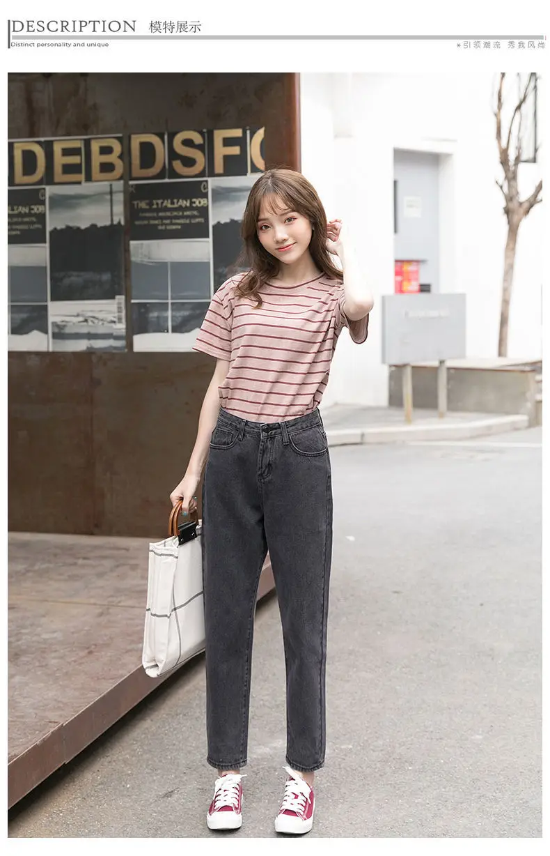 Женские джинсы весна лето трендовые корейские Стильные Простые универсальные Kawaii Harajuku уличная одежда высокого качества Ulzzang женские брюки s