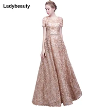 Ladybeauty 2019 Elegant Lace Evening Dress Simple Sleeveless Small Flowers Prom Dress Long Party Gown