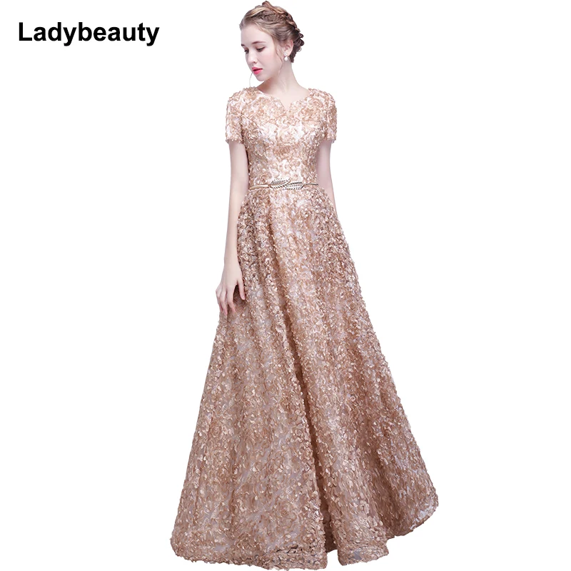 small party dress