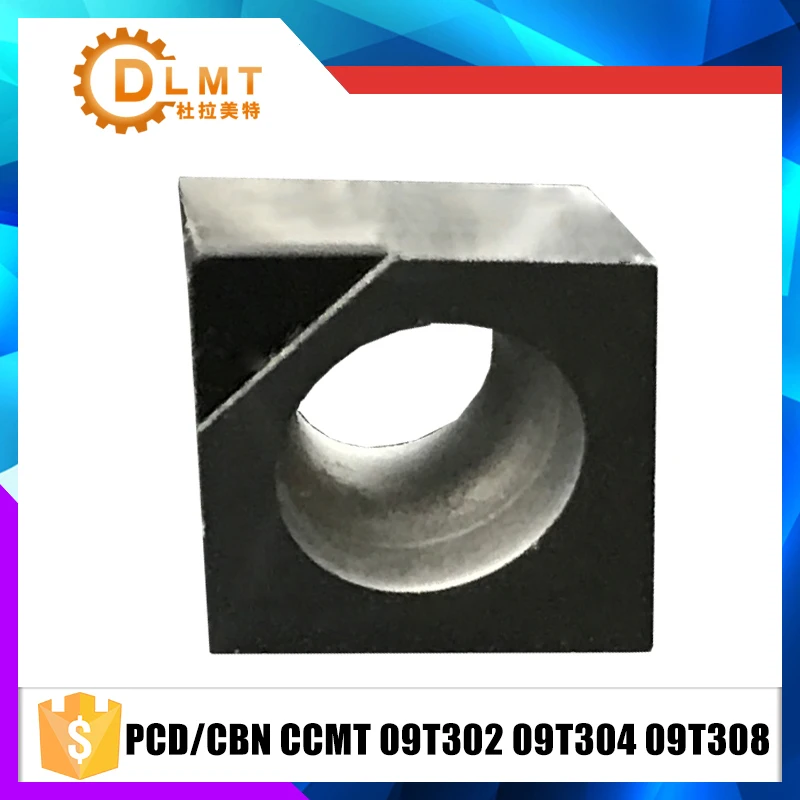 

2PCS PCD/CBN CCMT09T302 CCMT09T304 CCMT09T308 PCD Inserts CBN Inserts Suitable For Lathe Tools For Turning