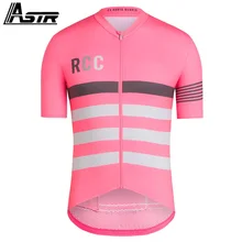 

2017 high quality black pink club Pro team Breathe quickly cycling Jersey race jersey cycling gear Ropa Ciclismo free shipping
