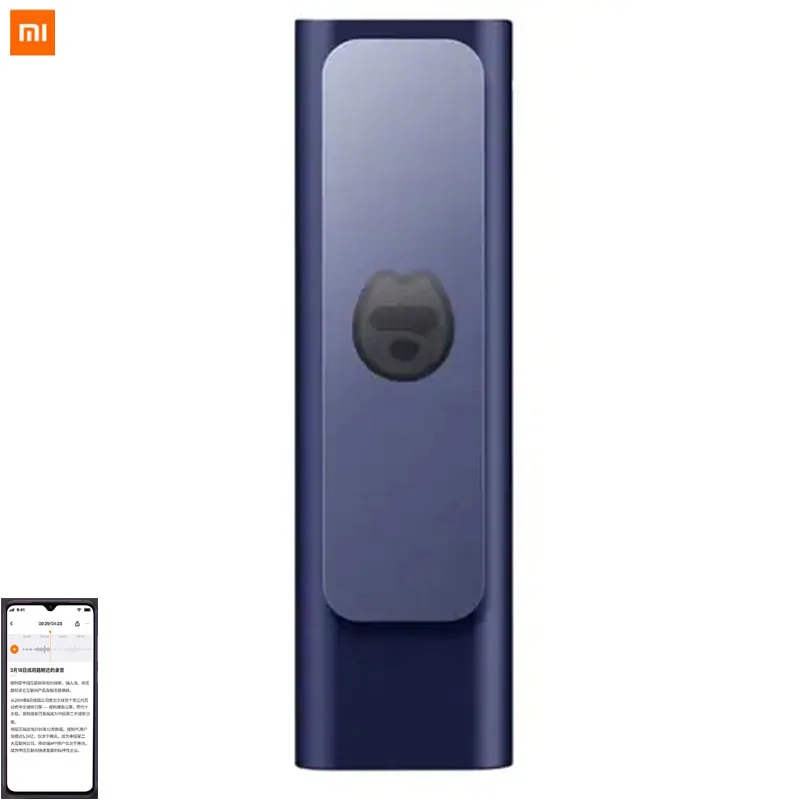 NEW xiaomi Sogou C1 Smart Voice Recorder / Enables Recording to Text / HD Pickup / Cloud Storage Deep Blue