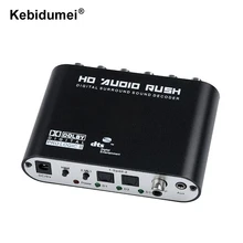 Conversor analógico para ps3 xbox dvd player decodificador de áudio digital spdif coaxial para rca dts ac3 digital a 5.1