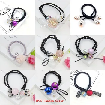 

9PCS/SET New MIX Ball Hair Accessories For Women Headband,Elastic Bands For Hair For Girls,Hair Band Hair Ornaments For Kids