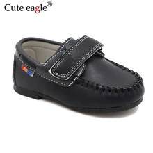 Cute eagle Kid Pu Leather Shoes Boys Orthopedic Pigskin Insole Shoes Sneakers Super Quality Children Outdoor For Baby Soft Shoes сандалии bos baby orthopedic shoes bos baby orthopedic shoes mp002xg00jc2